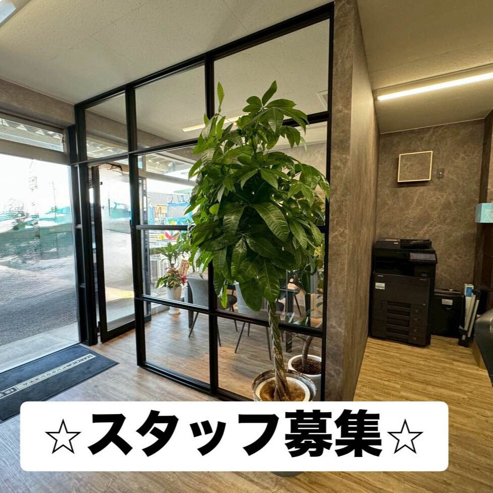 【設備設計スタッフ募集✨ パートさん大歓迎！】